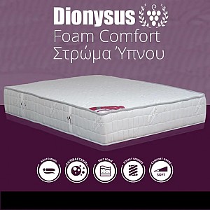 Ypnos Dionysus Comfort Υπέρδιπλο Ανατομικό Στρώμα 160x200x22cm με Ανεξάρτητα Ελατήρια