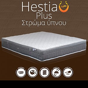 Ypnos Hestia Plus Ημίδιπλο Ορθοπεδικό Στρώμα 110x190x19cm 