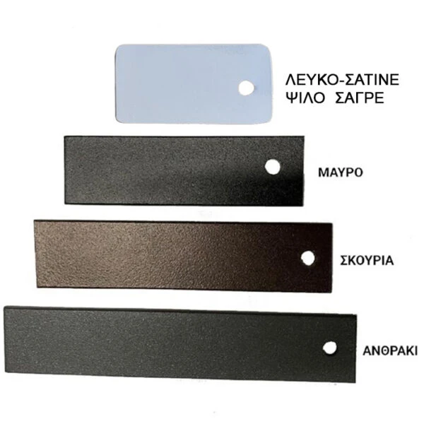 Μεταλλικό Κρεβάτι Με Επένδυση Μοριοσανίδας - Ράνια 090x190 Μεταλλικό Κρεβάτι Με Επένδυση Μοριοσανίδας - Ράνια 090x190