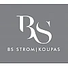 Στρώμα Bs Strom Double Choice 2 όψεων υπέρδιπλο 190x200x28cm - Ελληνικής κατασκευής