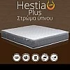 Ypnos Hestia Plus Ημίδιπλο Ορθοπεδικό Στρώμα 110x190x19cm Ypnos Hestia Plus Ημίδιπλο Ορθοπεδικό Στρώμα 110x190x19cm